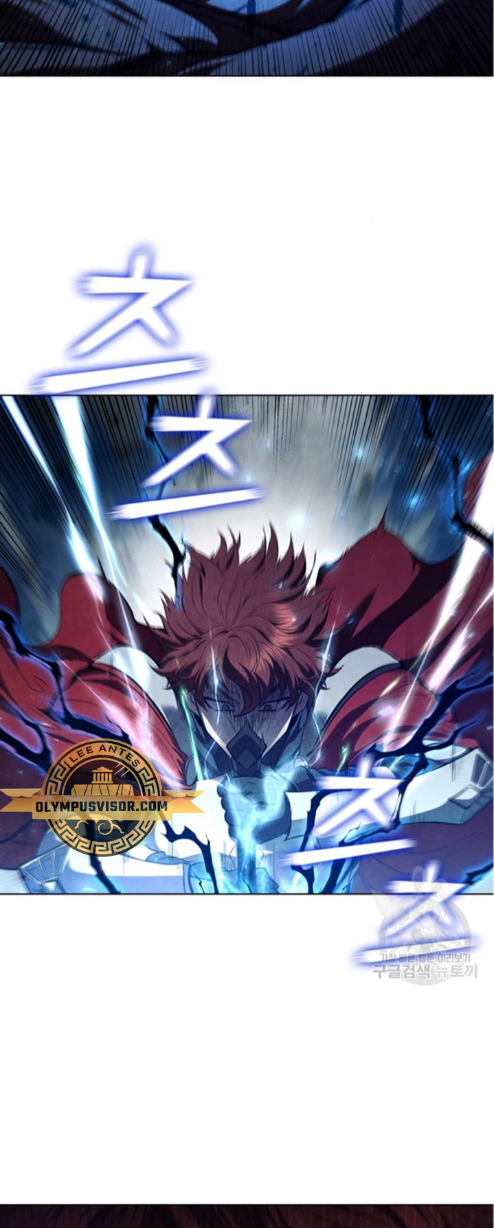 Regresé como el Duque > Capitulo 93 > Page 311