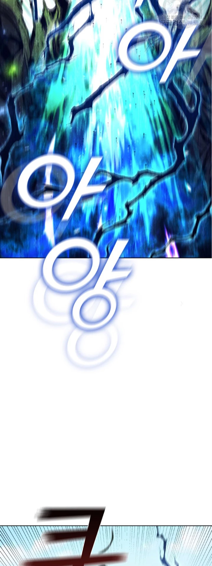 Regresé como el Duque > Capitulo 93 > Page 341