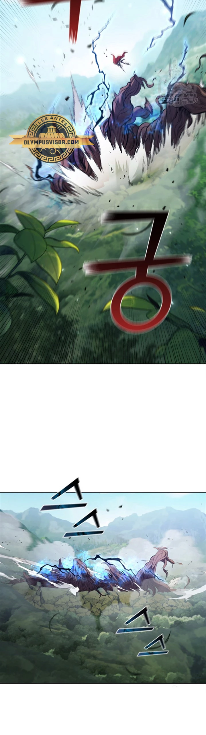 Regresé como el Duque > Capitulo 93 > Page 351