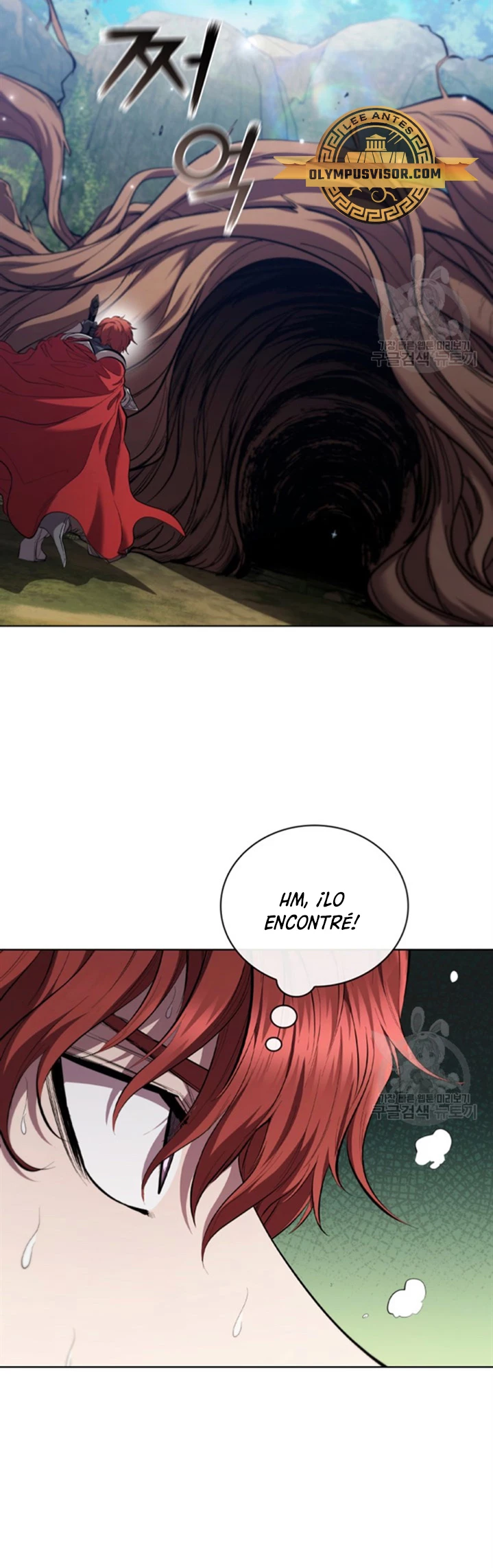 Regresé como el Duque > Capitulo 93 > Page 381