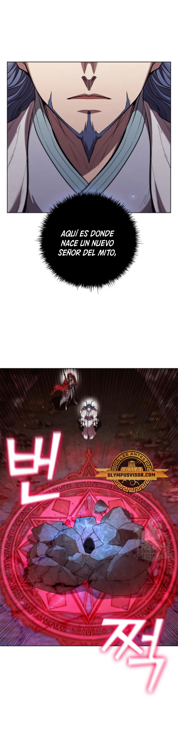 Regresé como el Duque > Capitulo 93 > Page 411