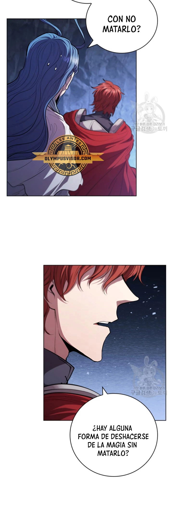 Regresé como el Duque > Capitulo 93 > Page 491