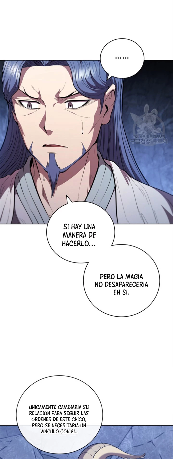 Regresé como el Duque > Capitulo 93 > Page 501