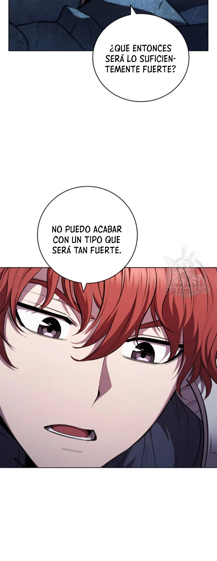 Regresé como el Duque > Capitulo 93 > Page 541