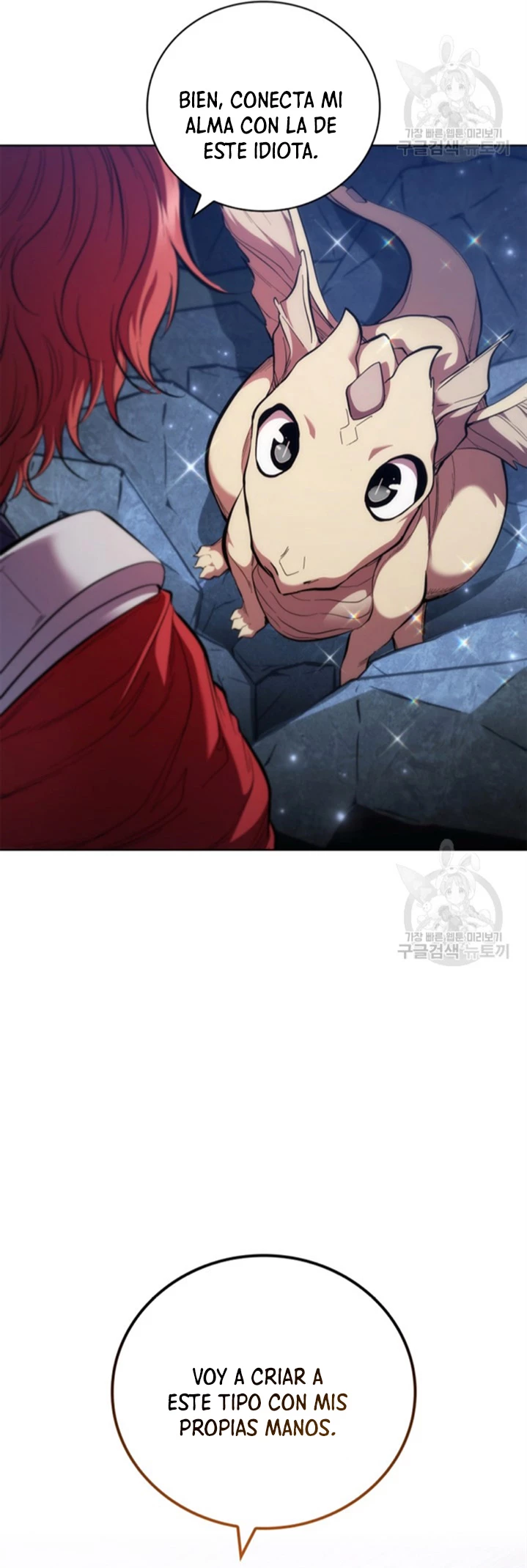 Regresé como el Duque > Capitulo 93 > Page 551