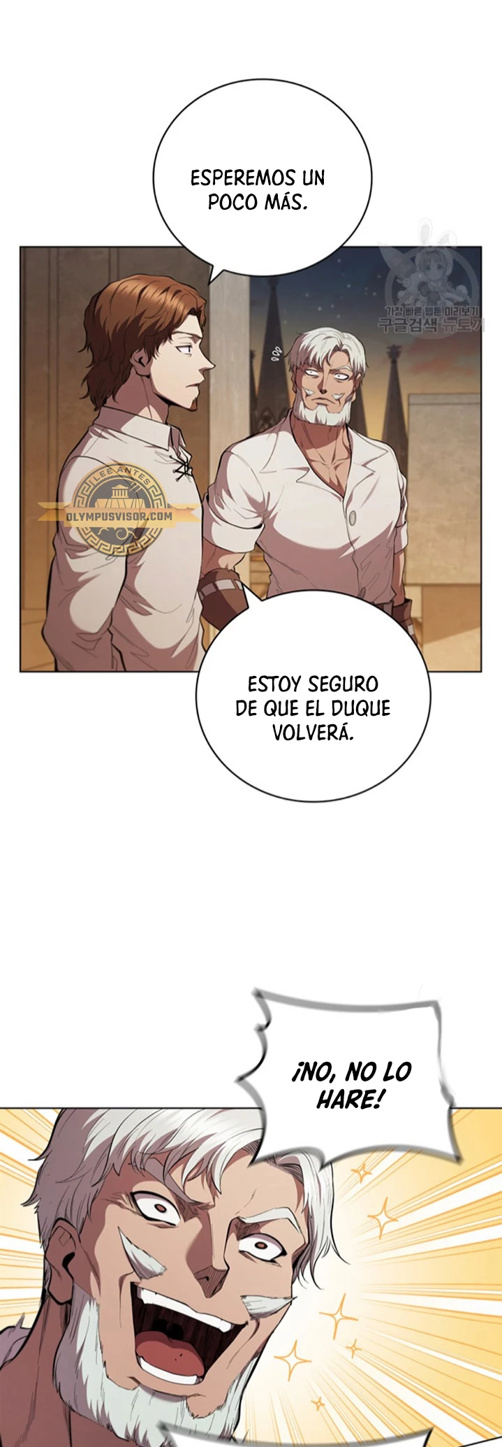 Regresé como el Duque > Capitulo 94 > Page 51