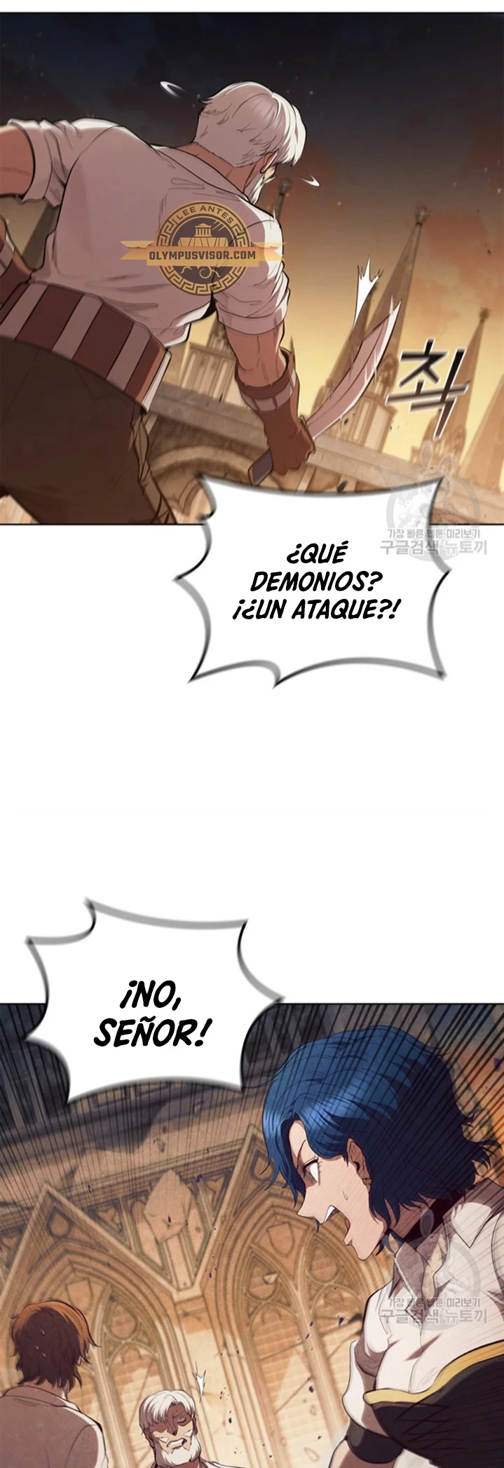 Regresé como el Duque > Capitulo 94 > Page 71