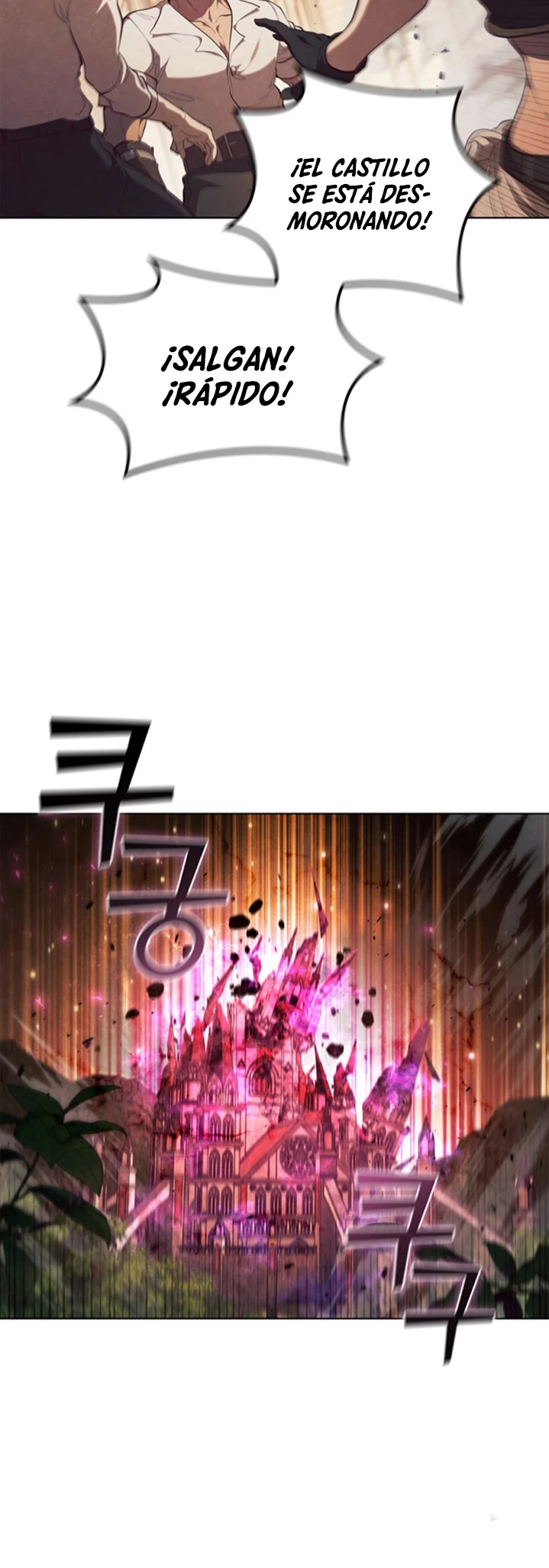 Regresé como el Duque > Capitulo 94 > Page 81