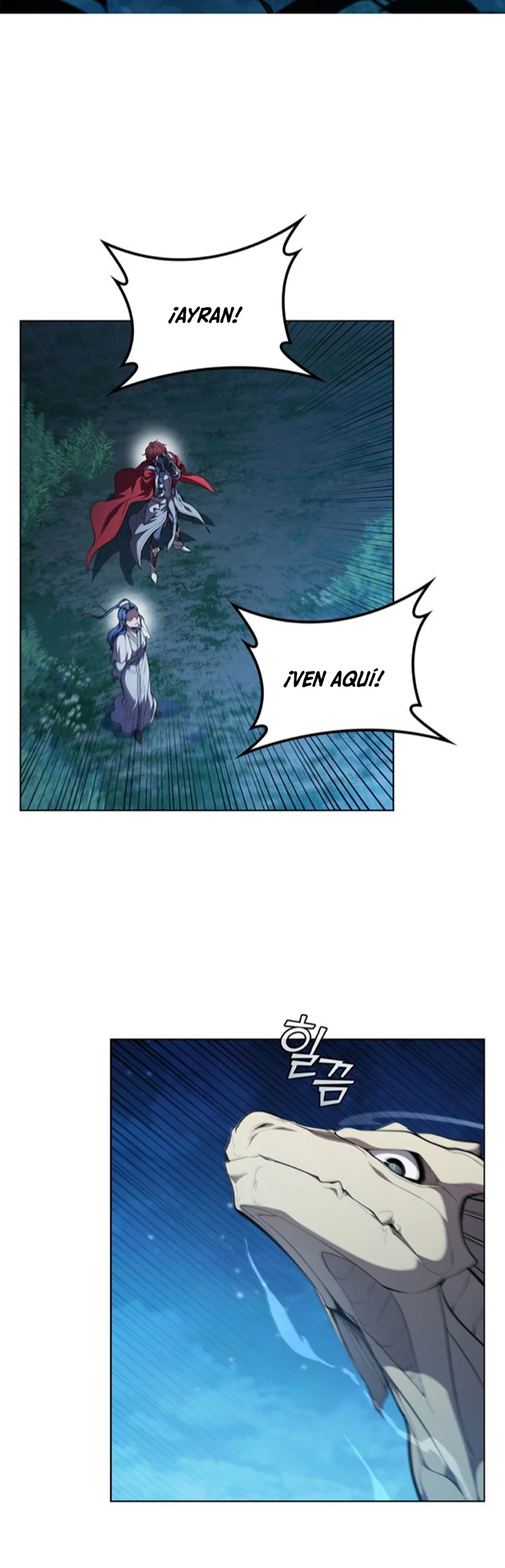 Regresé como el Duque > Capitulo 94 > Page 201