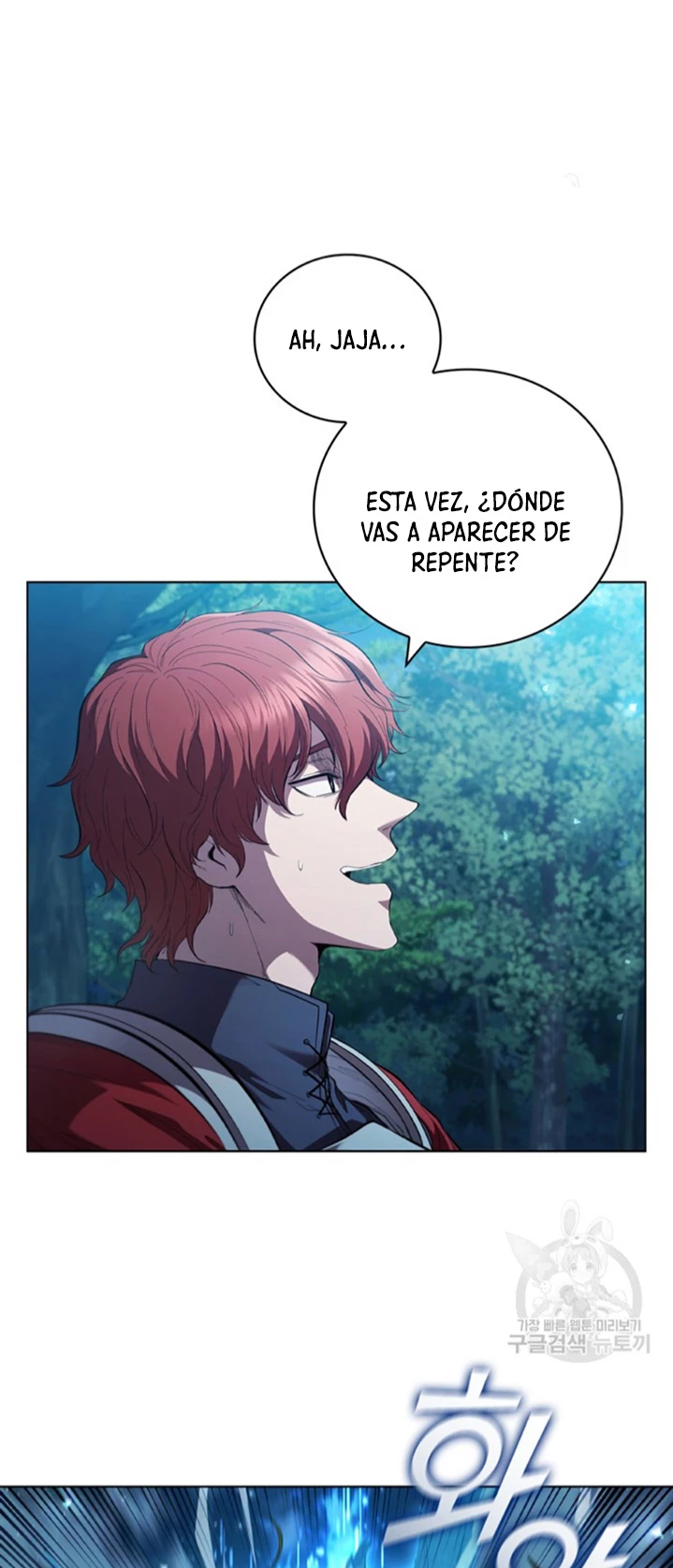 Regresé como el Duque > Capitulo 94 > Page 221
