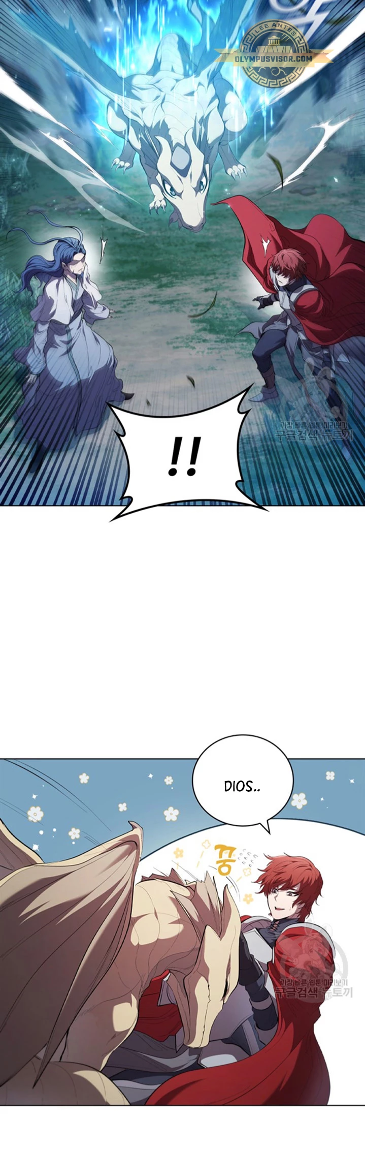 Regresé como el Duque > Capitulo 94 > Page 231