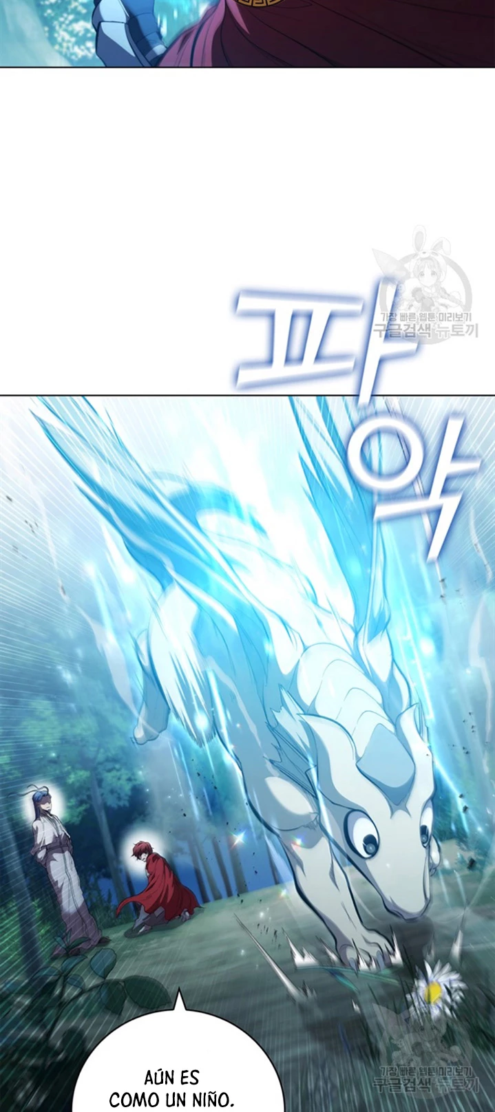 Regresé como el Duque > Capitulo 94 > Page 271