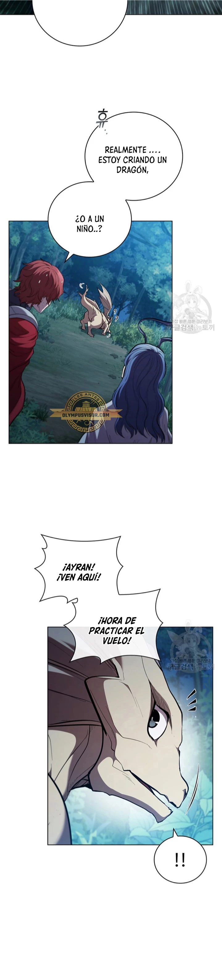 Regresé como el Duque > Capitulo 94 > Page 281