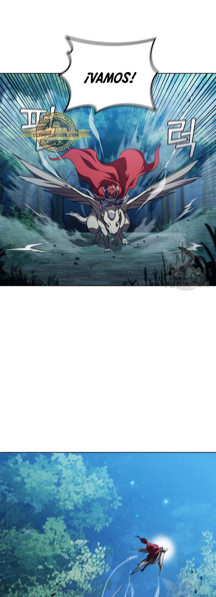 Regresé como el Duque > Capitulo 94 > Page 301