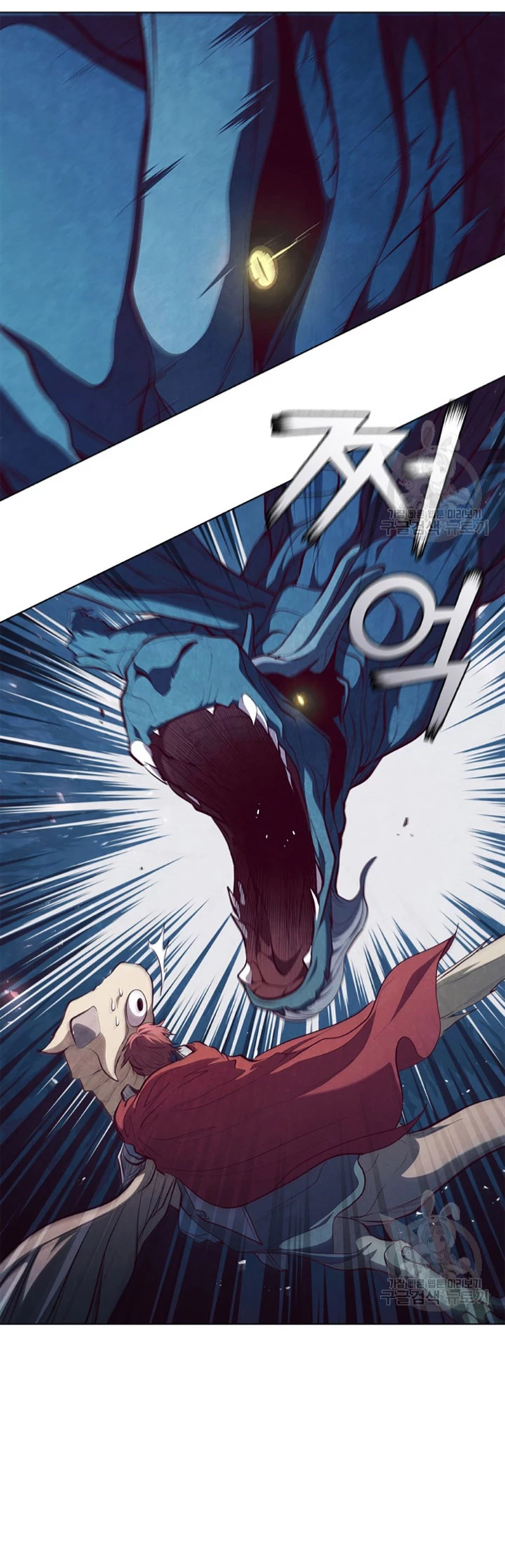 Regresé como el Duque > Capitulo 94 > Page 341