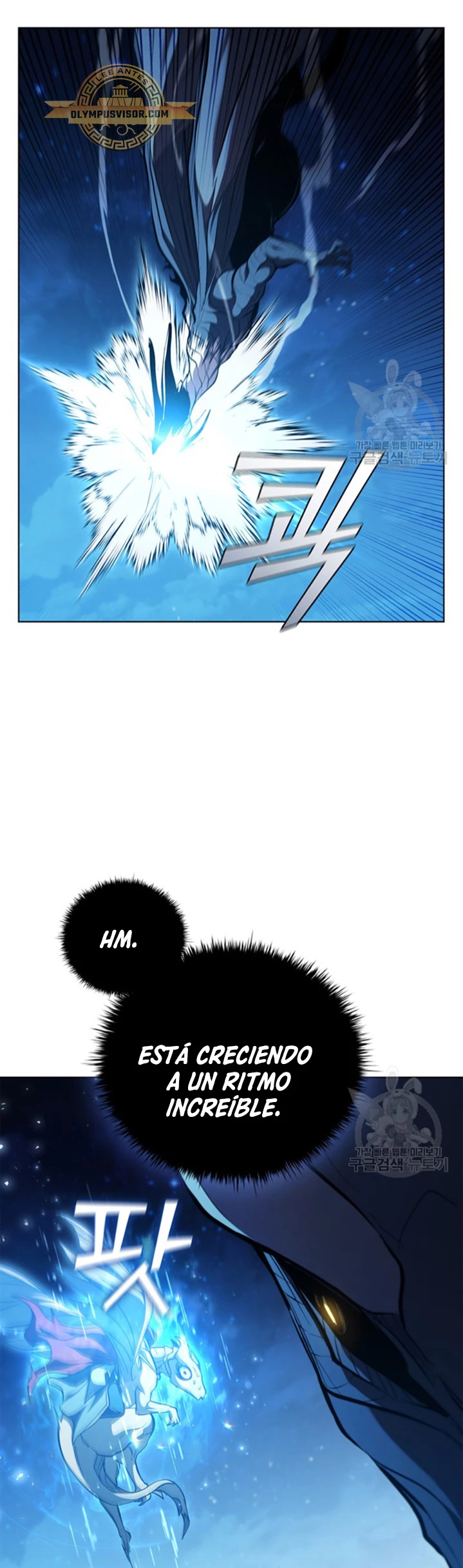 Regresé como el Duque > Capitulo 94 > Page 361