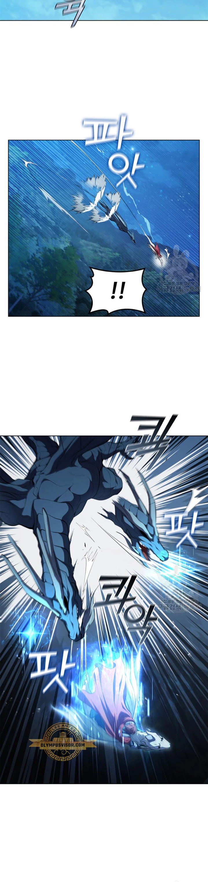 Regresé como el Duque > Capitulo 94 > Page 381