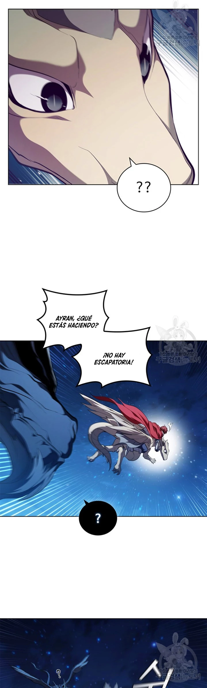 Regresé como el Duque > Capitulo 94 > Page 391