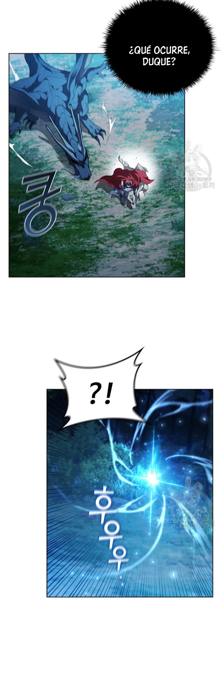 Regresé como el Duque > Capitulo 94 > Page 421