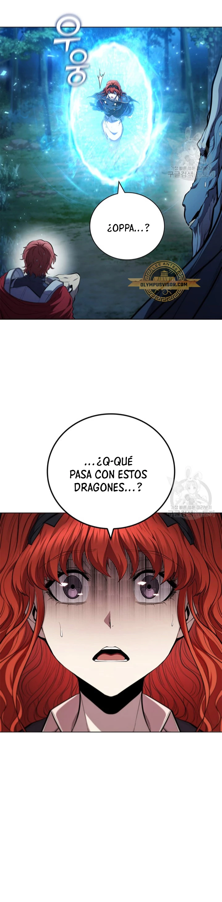 Regresé como el Duque > Capitulo 94 > Page 431