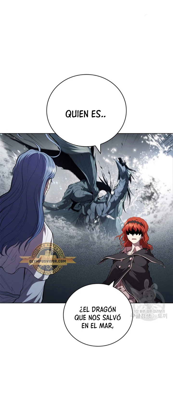 Regresé como el Duque > Capitulo 94 > Page 451