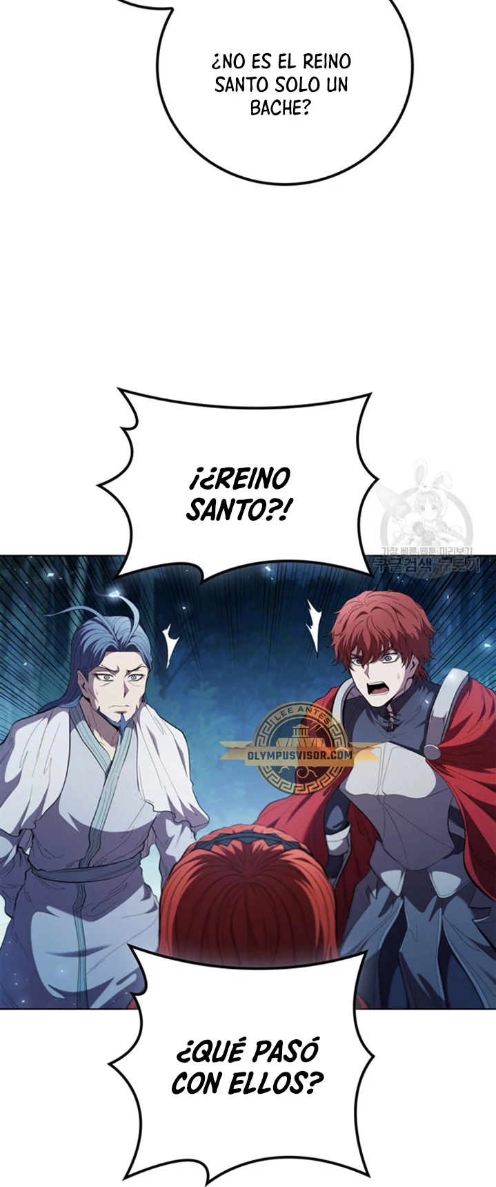 Regresé como el Duque > Capitulo 94 > Page 501