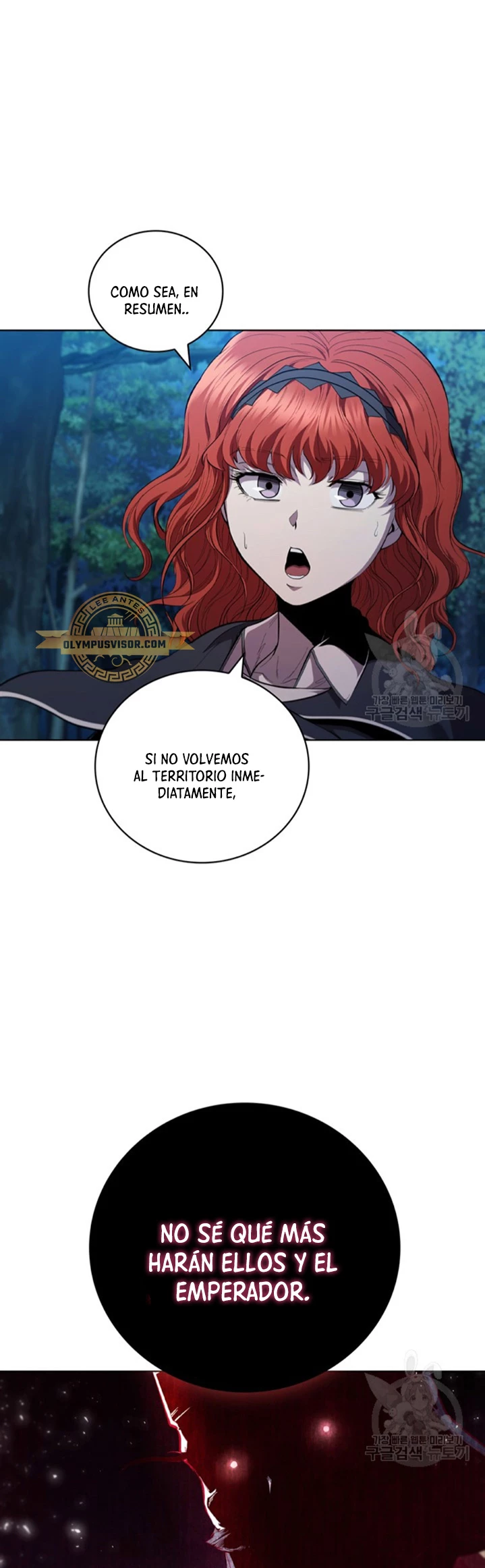 Regresé como el Duque > Capitulo 94 > Page 521