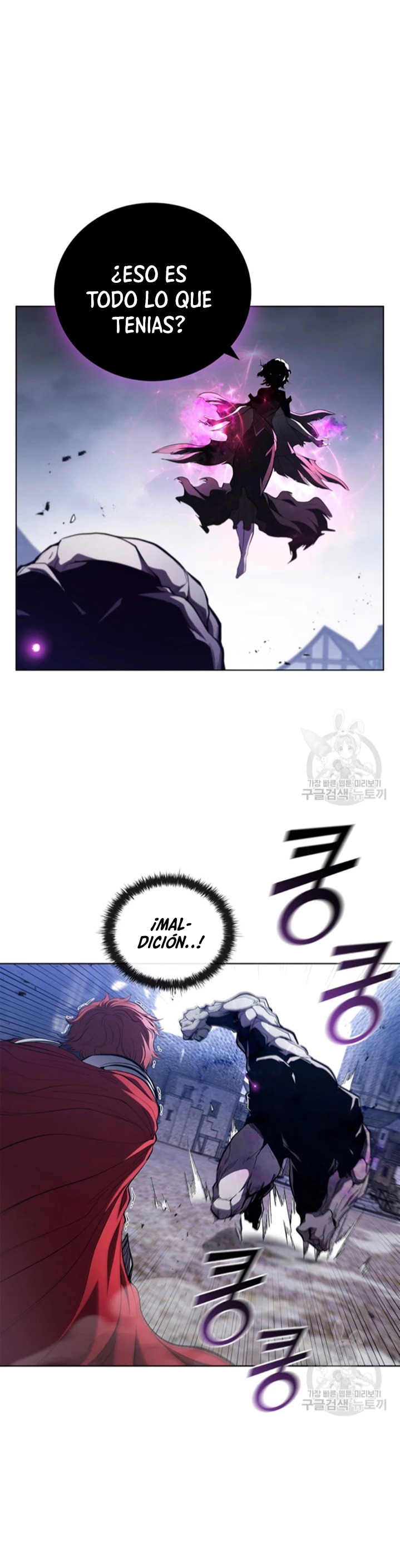 Regresé como el Duque > Capitulo 91 > Page 41