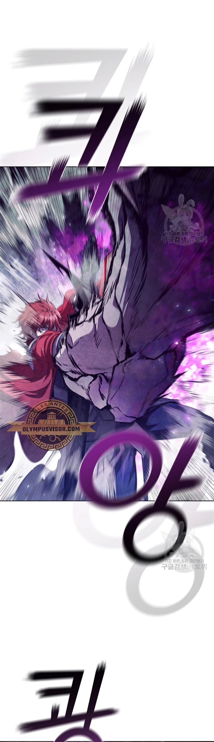 Regresé como el Duque > Capitulo 91 > Page 51