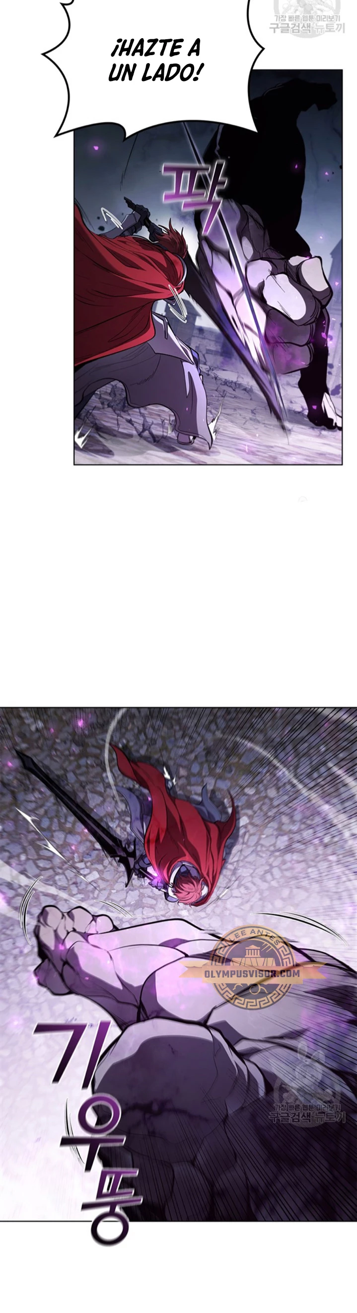 Regresé como el Duque > Capitulo 91 > Page 71