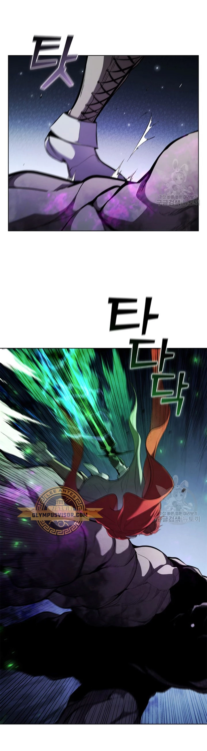 Regresé como el Duque > Capitulo 91 > Page 81