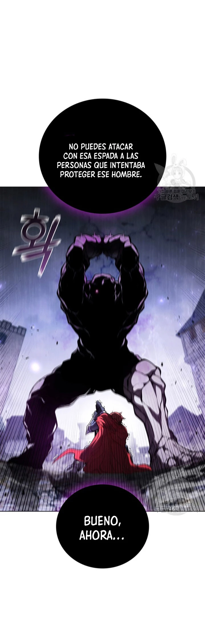 Regresé como el Duque > Capitulo 91 > Page 131