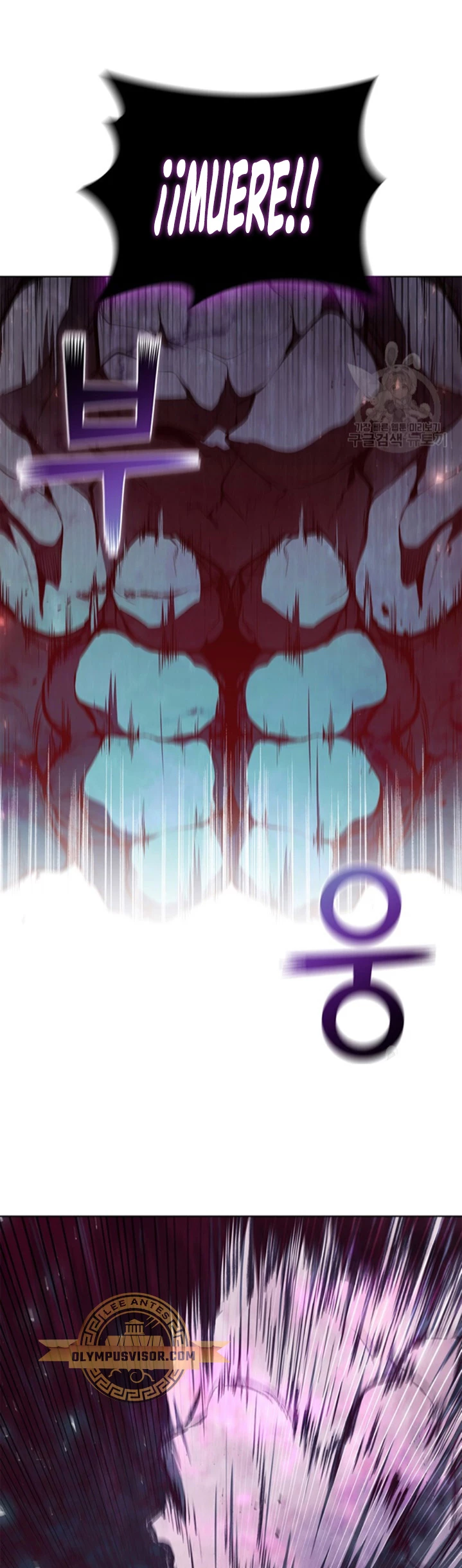 Regresé como el Duque > Capitulo 91 > Page 141