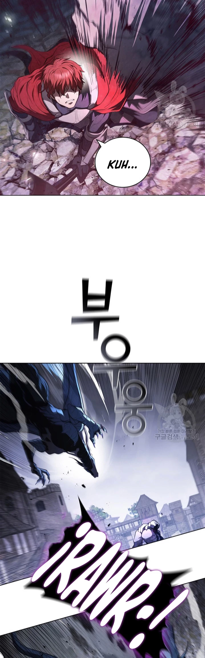 Regresé como el Duque > Capitulo 91 > Page 151