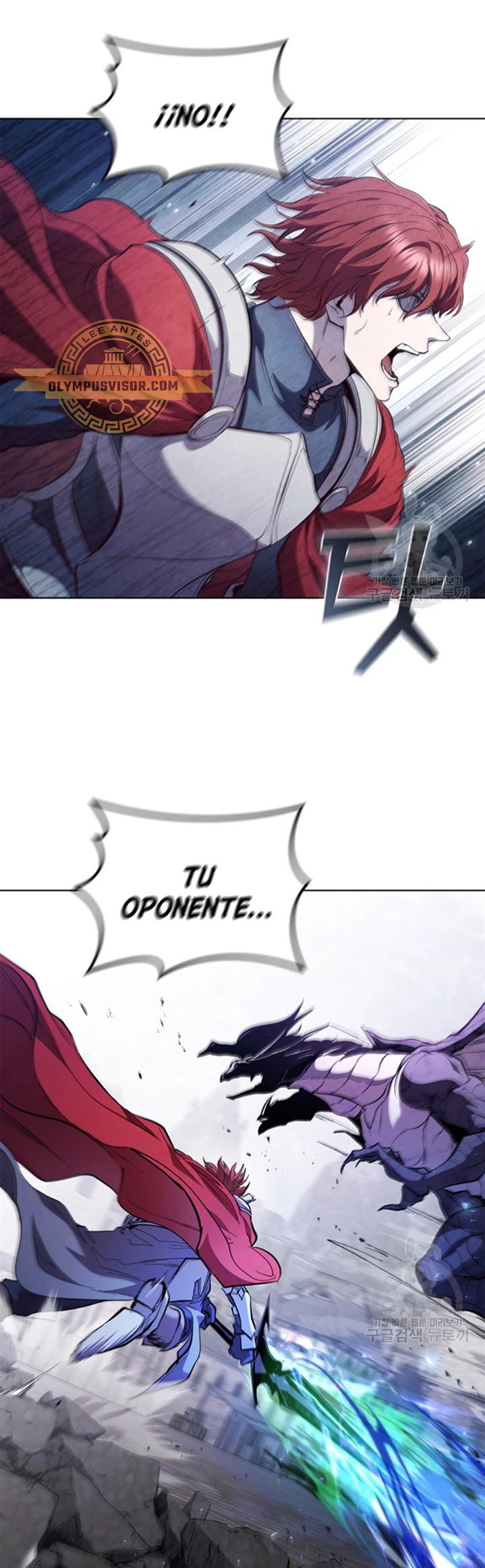 Regresé como el Duque > Capitulo 91 > Page 211