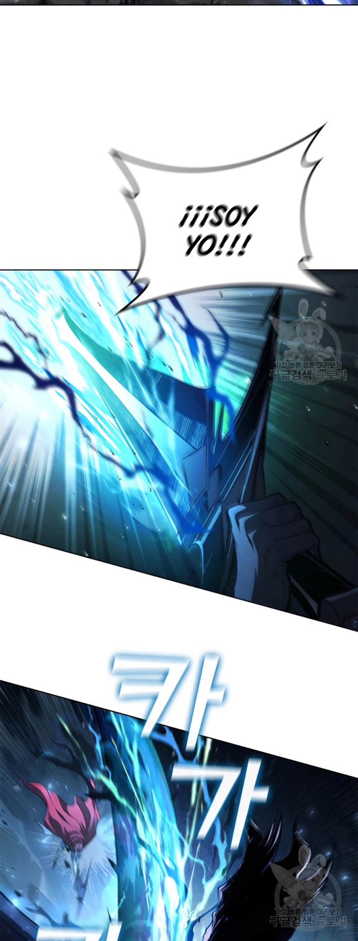 Regresé como el Duque > Capitulo 91 > Page 221