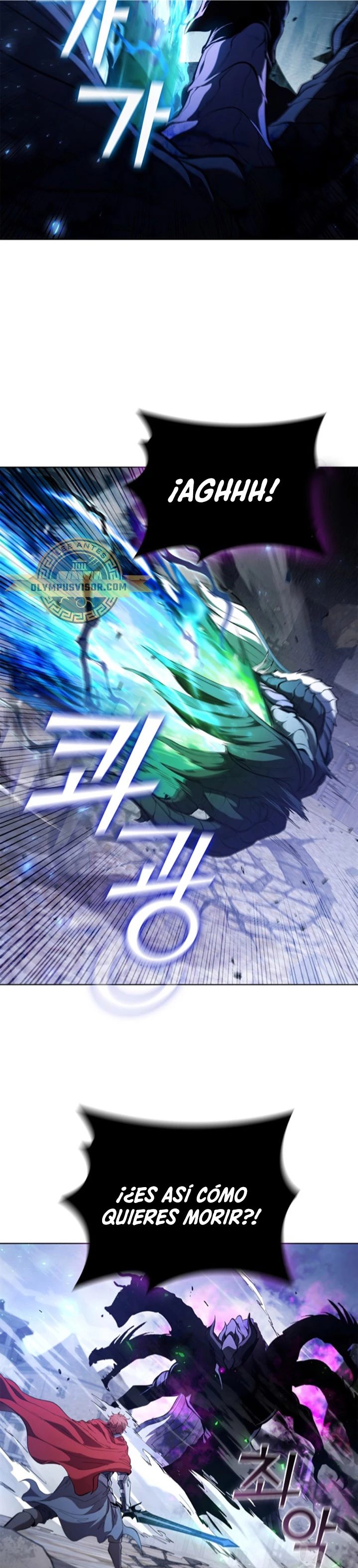 Regresé como el Duque > Capitulo 91 > Page 231