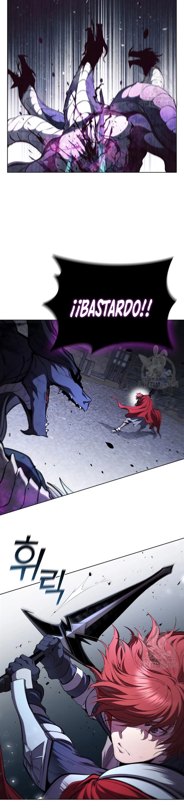 Regresé como el Duque > Capitulo 91 > Page 281