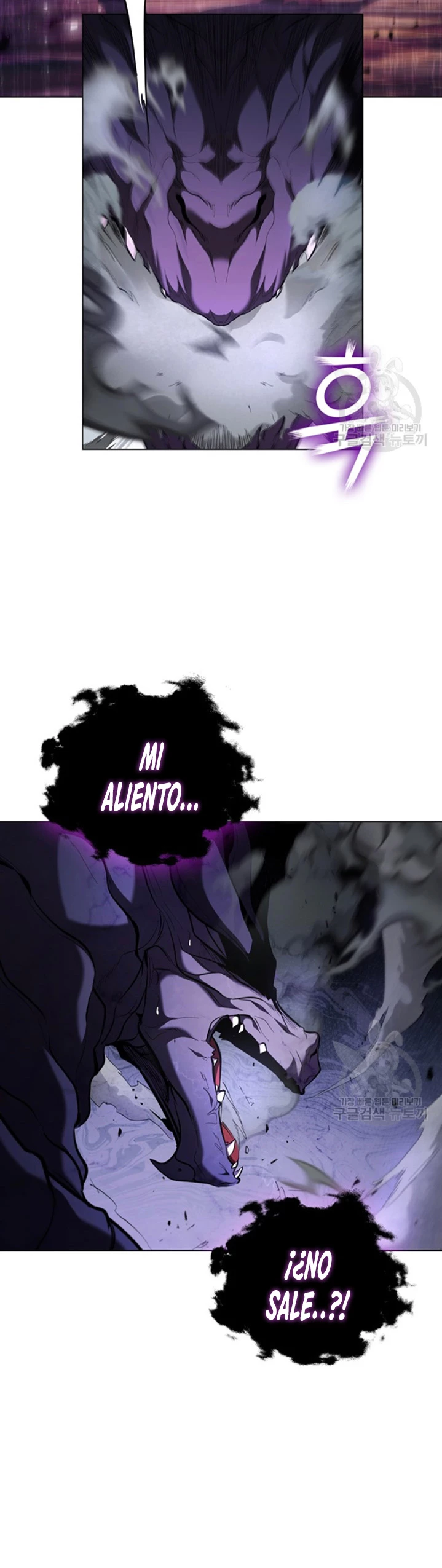 Regresé como el Duque > Capitulo 91 > Page 311