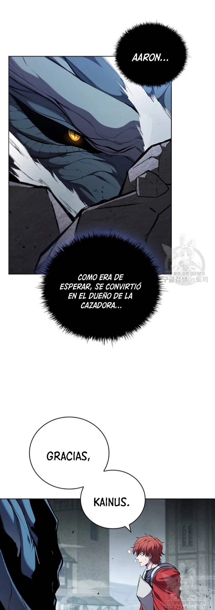 Regresé como el Duque > Capitulo 91 > Page 381