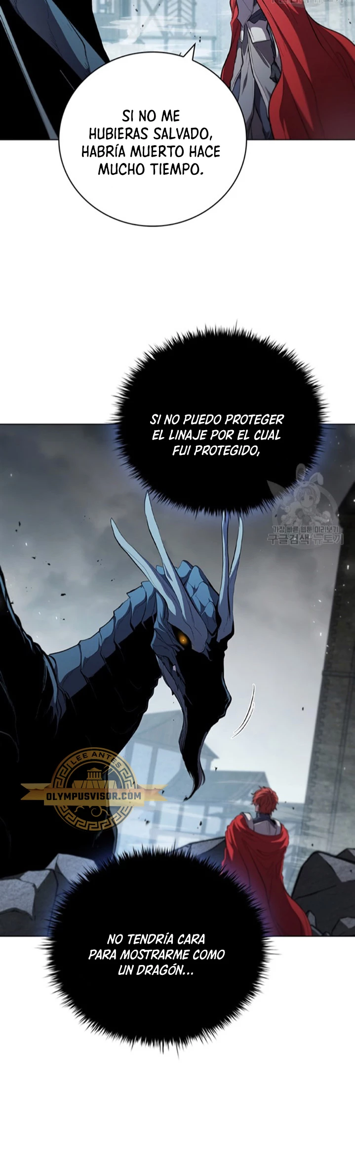 Regresé como el Duque > Capitulo 91 > Page 391