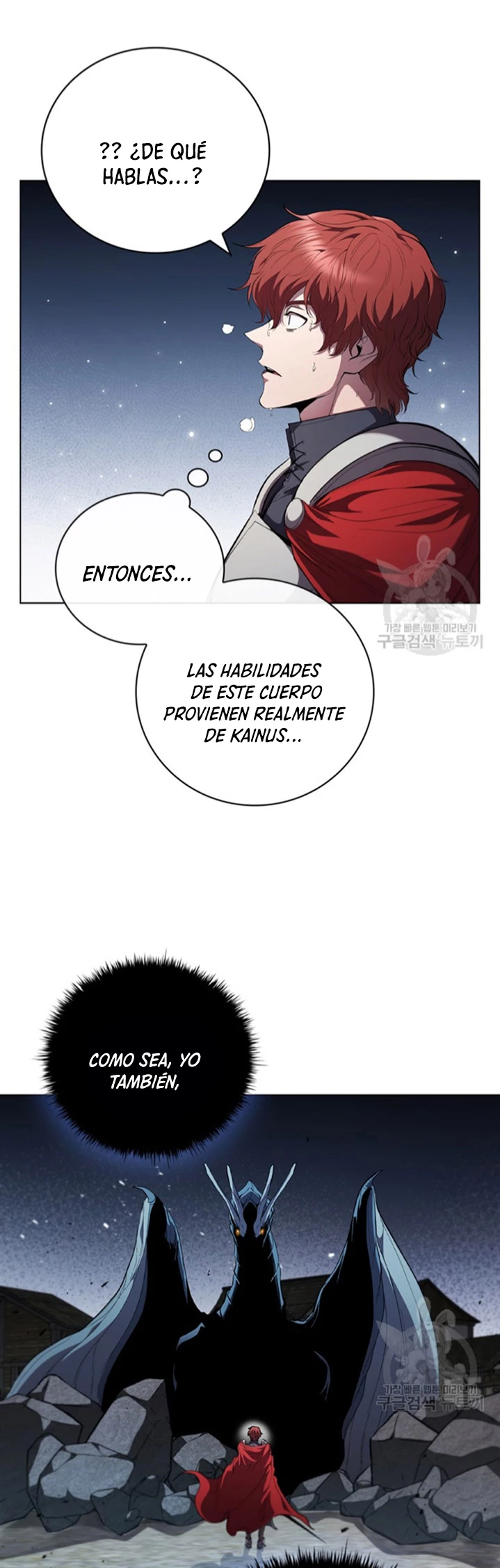 Regresé como el Duque > Capitulo 91 > Page 401