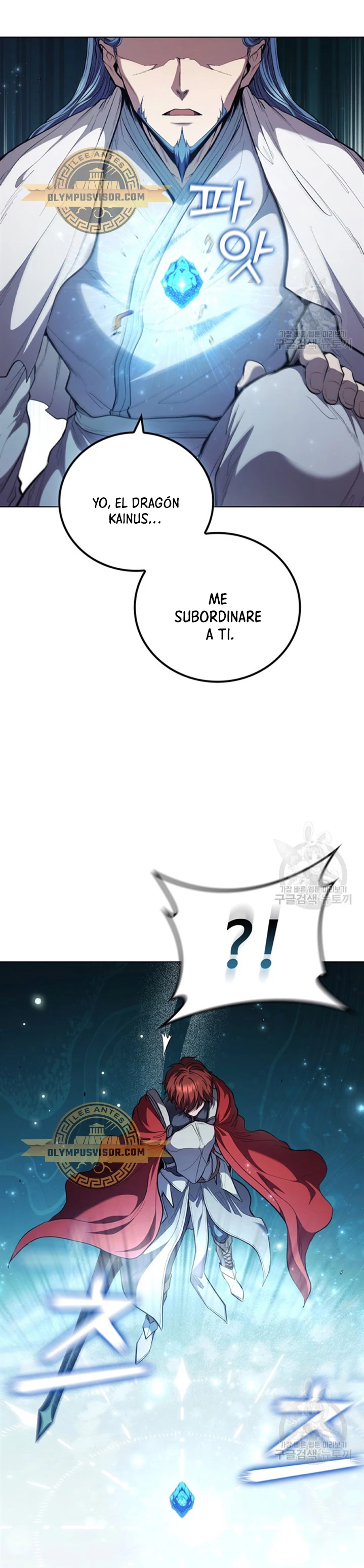 Regresé como el Duque > Capitulo 91 > Page 441