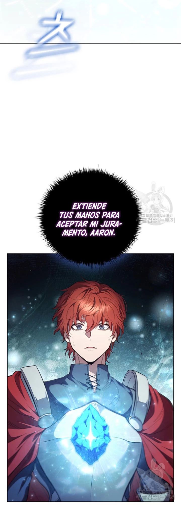 Regresé como el Duque > Capitulo 91 > Page 451