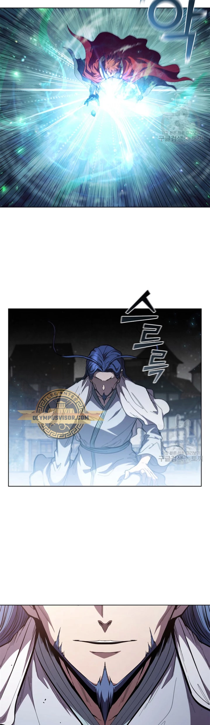 Regresé como el Duque > Capitulo 91 > Page 471