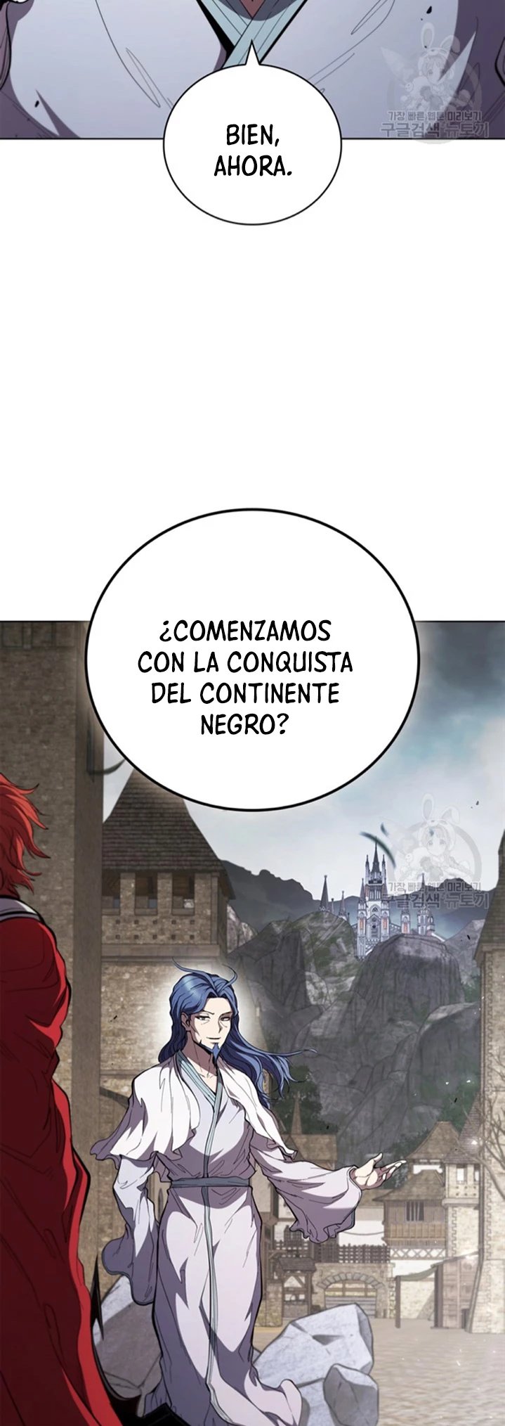 Regresé como el Duque > Capitulo 91 > Page 481