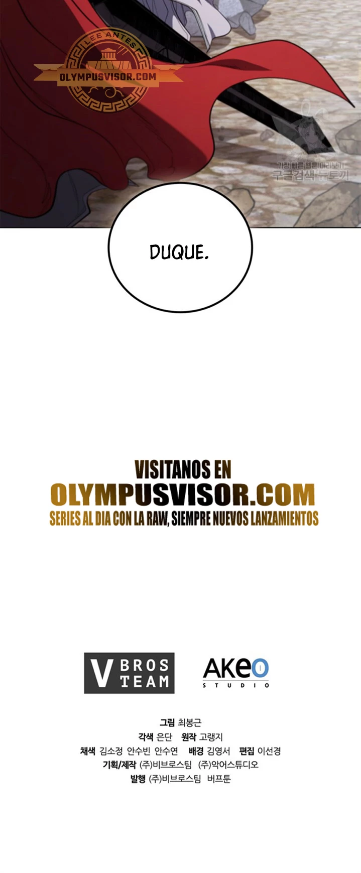 Regresé como el Duque > Capitulo 91 > Page 491