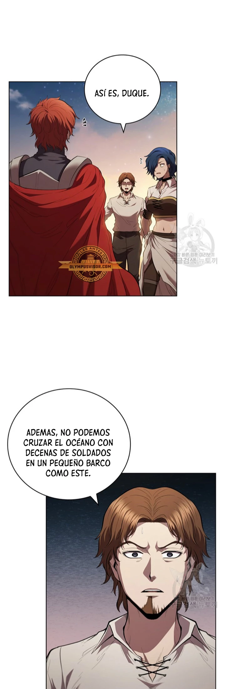 Regresé como el Duque > Capitulo 95 > Page 31