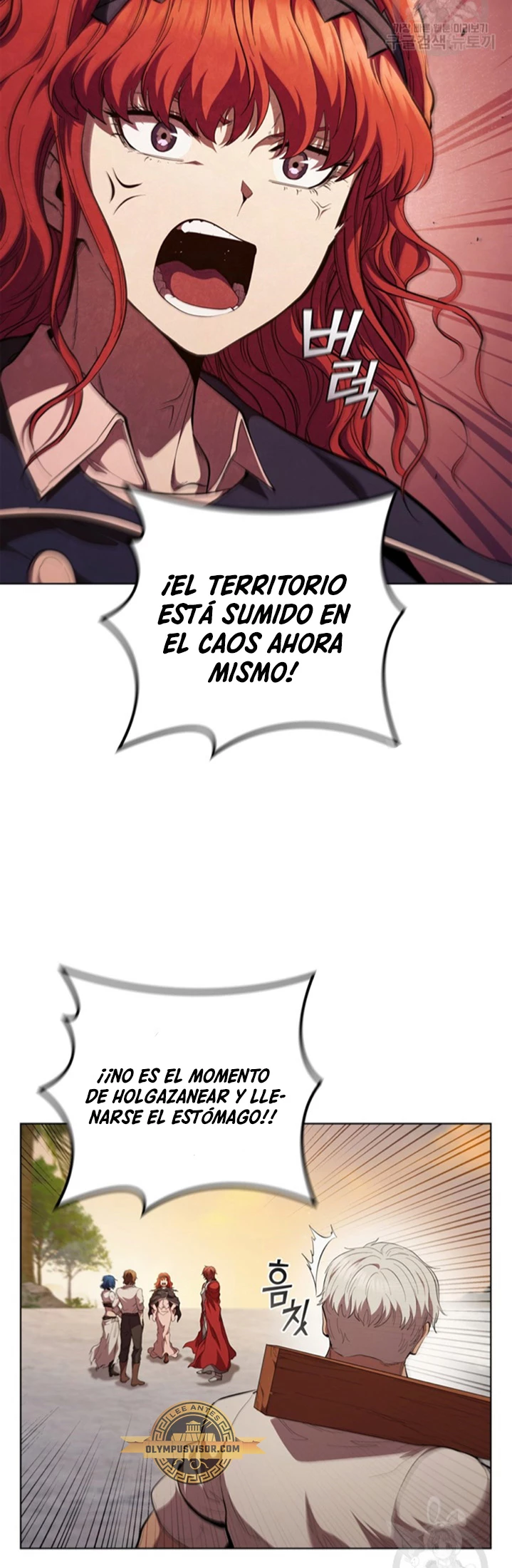 Regresé como el Duque > Capitulo 95 > Page 51