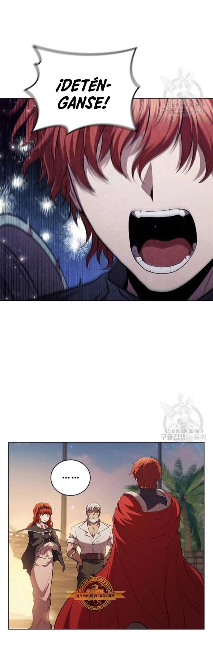 Regresé como el Duque > Capitulo 95 > Page 71